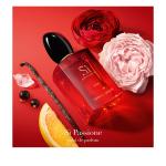 Giorgio Armani Si Passione EDP 100ml